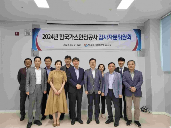 자문가스 이미지