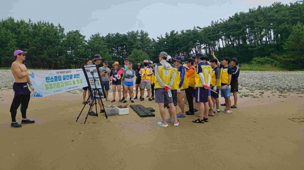인천대학교 LINC3.0사업단(단장:김규원)은 22일~23일 양일간, 해양환경·문화 ICC 센터 주도로 인천 섬 해양정화축제 정착을 위한 '섬사랑 3깅대회'를 개최했다.