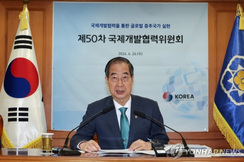 한덕수 국무총리가 26일 서울 종로구 정부서울청사에서 열린 국제개발협력위원회에서 발언하고 있다.