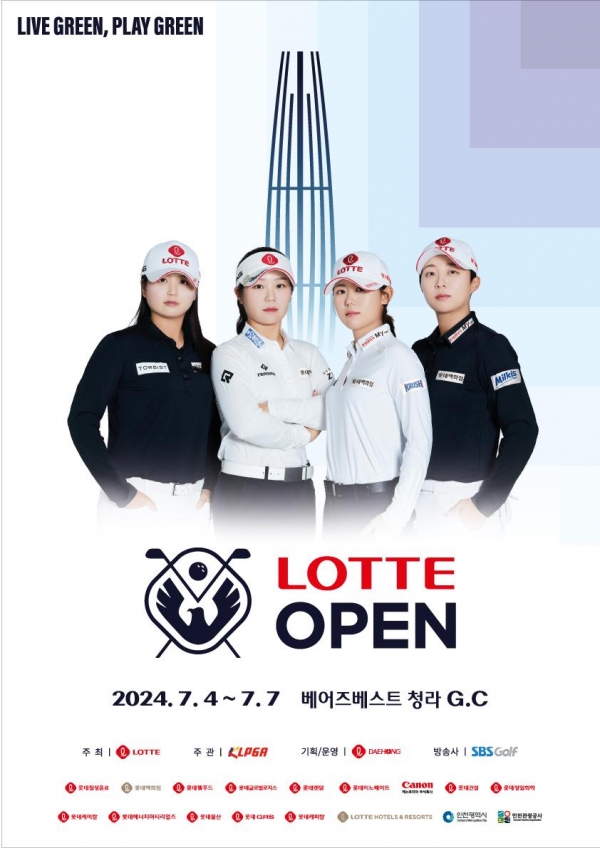 (사진제공=인천시)
