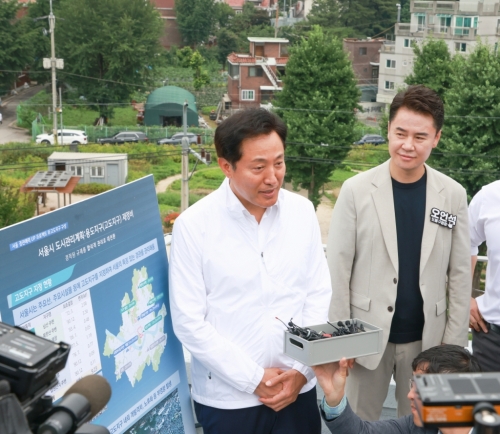 [도봉구]