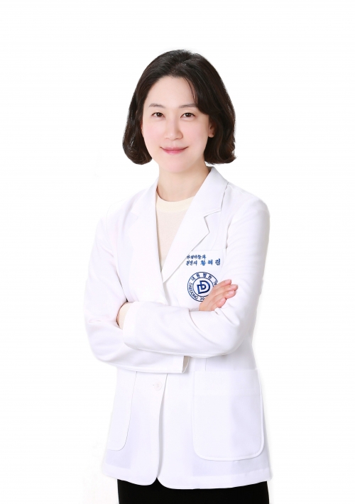 대동병원 종합건강검진센터 황혜림 과장(가정의학과 전문의)
