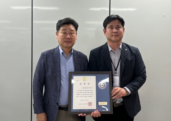 인천시는 제5차 계절관리기간(2023년 12월~2024년 3월) 동안 관내 37개 대기오염 총량사업장과 미세먼지 저감을 위한 자발적 협약 이행 결과 전년 동기 대비 대기오염물질 배출량을 168.2톤 감축했다.