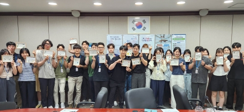 ▲ MZ세대 소통창구 '주니어보드' [사진= 한국마사회 제공]