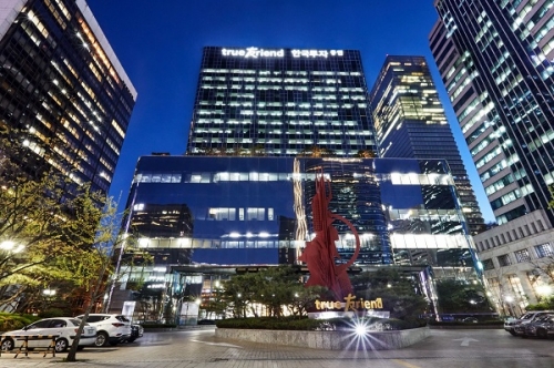 한국금융지주 여의도 본사 사옥.