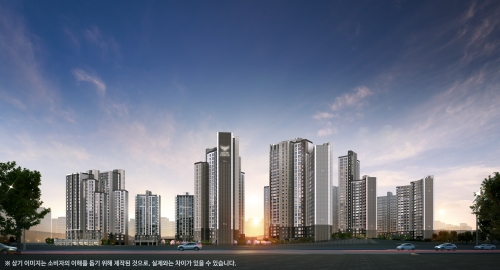 [롯데건설]