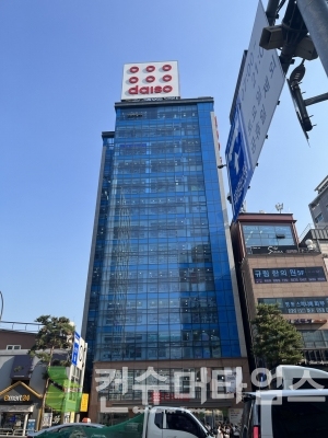 사진=김유영 기자