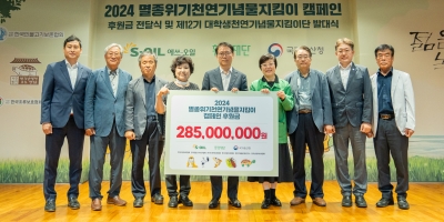 [사진=에쓰오일]