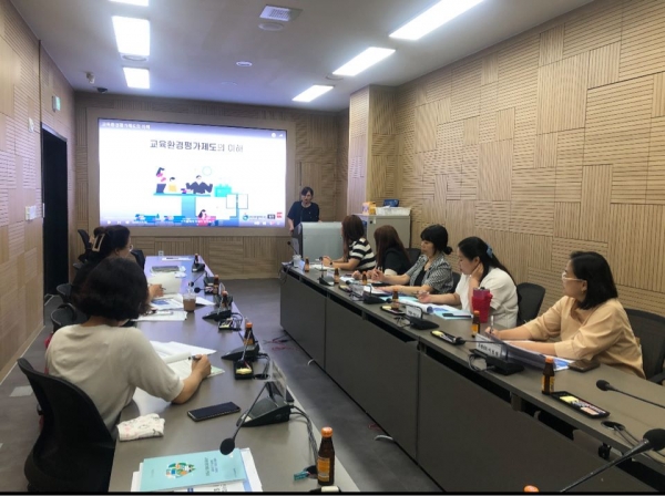 인천시교육청(교육감 도성훈)은 학교 인근 재개발·재건축 사업으로 인한 학생들의 안전과 학습권 보호를 위해 학부모 모니터단을 구성·운영한다.