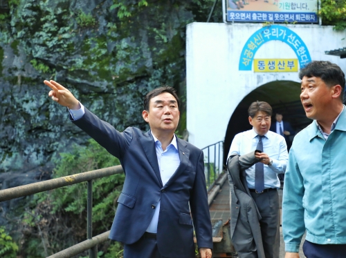 ▲ 화순 탄광문화공원 방문한 강원랜드 최철규 대표이사직무대행 [사진= 강원랜드 제공]