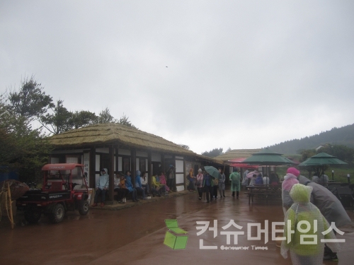 [사진=김지훈 기자]