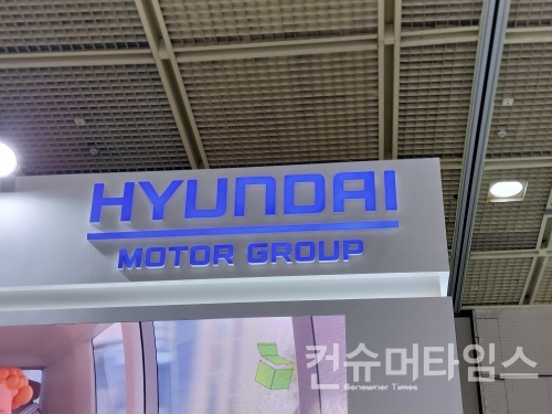 사진=곽민구 기자