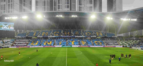 인천시교육청(교육감 도성훈)은 5일 인천축구전용경기장에서 관내 초·중·고 학생, 교사 등 22개 학교 2,000여 명이 참여한 가운데 체험형 학교스포츠클럽의 일환으로 축구장 문화관람 프로그램 '스쿨데이' 행사를 진행했다.