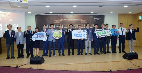 사진=손해보험협회