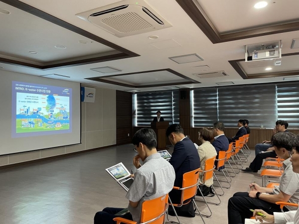 한국수자원공사(K-water)는 강원도, 춘천시와 함께 7월 10일 강원도청 제2별관에서 강원 수열에너지 융복합 클러스터 데이터센터 유치설명회를 개최했다.