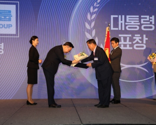 [부영]