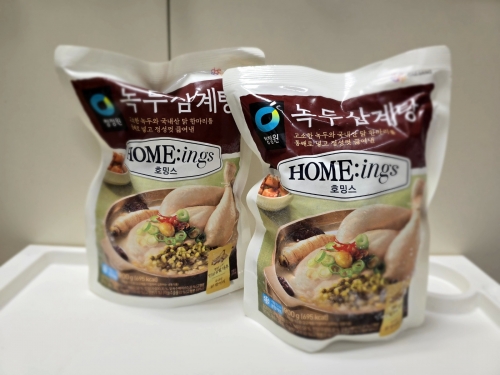 [사진 = 안솔지 기자]