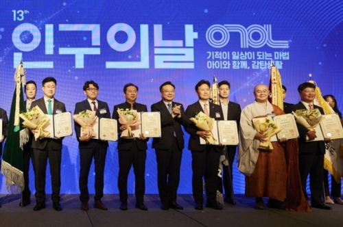 [한미글로벌]