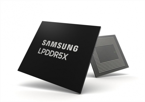 삼성전자 LPDDR5X 제품 이미지[사진=삼성전자]