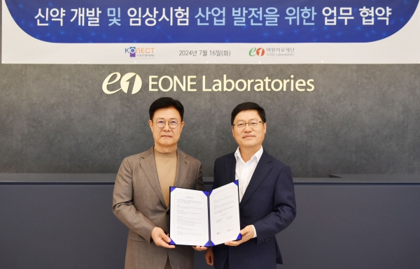 이원산업 이미지