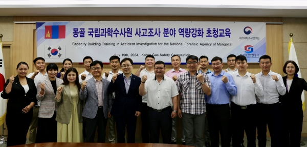 한국가스안전공사(사장 박경국)는 19일 몽골 국립과학수사청 대표단(이하 몽골 대표단) 16명을 대상으로 우리나라 가스안전관리 정책과 사고조사 기법을 소개하는 현장학습을 실시했다.