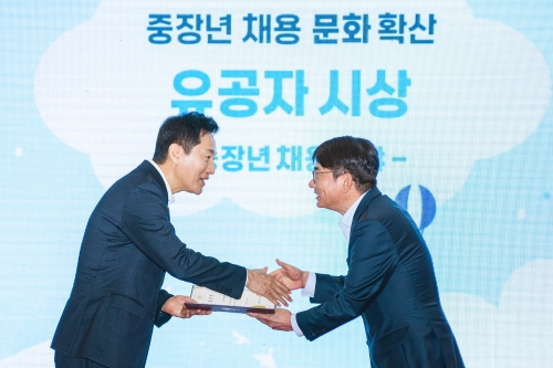사진=신한라이프
