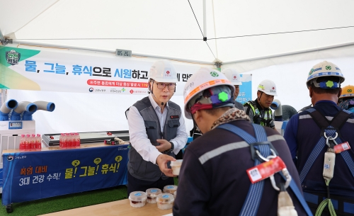 [롯데건설]