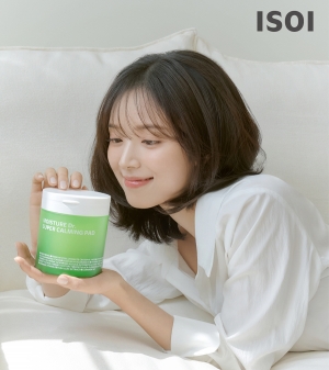 아이소이 장수진 패드