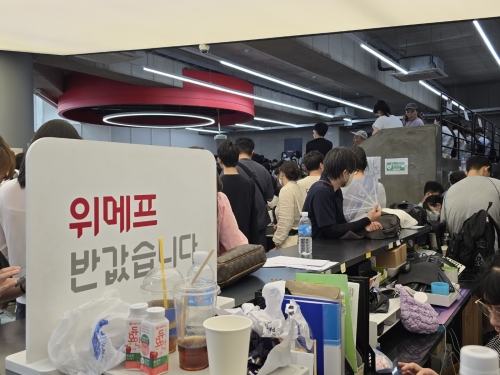 [사진 = 안솔지 기자]