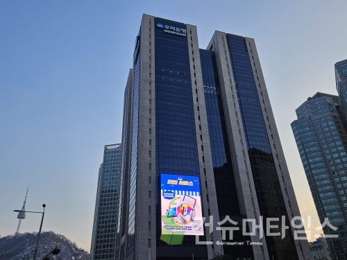 [사진=김지훈 기자]