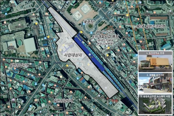 사업부지 현황도(사진제공=국가철도공단)