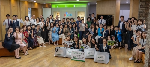 사진=DB손보