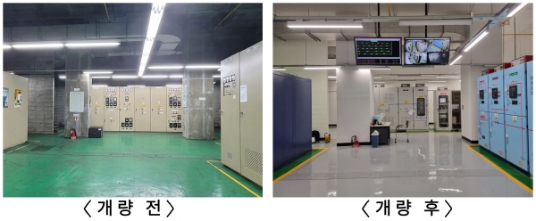 (사진제공=인천교통공사)