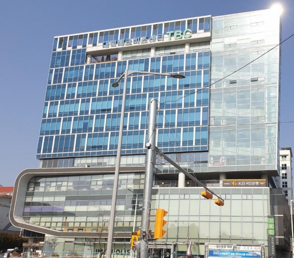 한국발명진흥회 대전지부