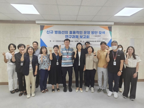인천시는 지난 25년간 인천 도서 지역인 옹진군 지역 주민들의 건강을 지켜온 병원선 '인천 531호'를 269t급 친환경 병원선으로 대체 건조한다.