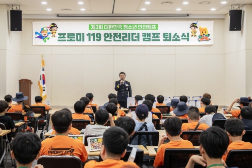 사진=DB손보