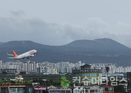 [사진=김지훈 기자]