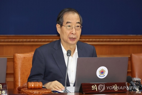 한덕수 국무총리가 6일 서울 종로구 정부서울청사에서 열린 국무회의에서 발언하고 있다.