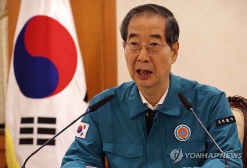 한덕수 국무총리가 7일 서울 종로구 정부서울청사에서 열린 의사 집단행동 중앙재난안전대책본부 회의에서 발언하고 있다.