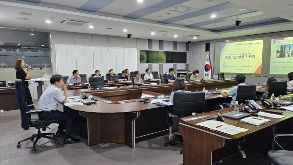 인천시는 8월 7일 인천데이터센터에서 유관 기관과 함께 '교통(사망)사고 안전개선대책 마련 합동간담회'를 개최했다.