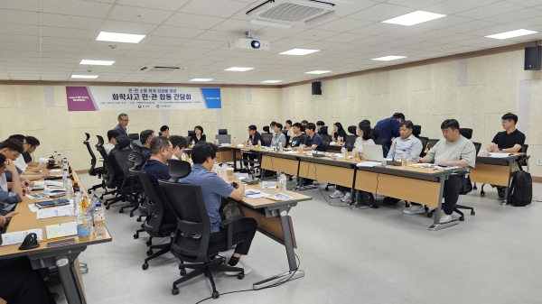 인천시는 8월 9일 인천시청 회의실에서 환경부(한강유역환경청)와 함께 관내 화학사고 예방을 위한 민·관 합동 간담회를 개최했다.