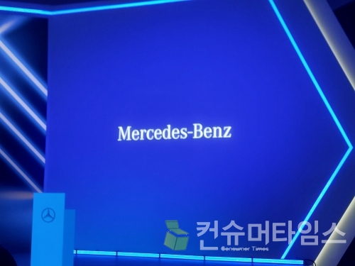 사진=곽민구 기자