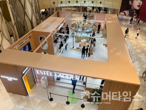 사진=김유영 기자