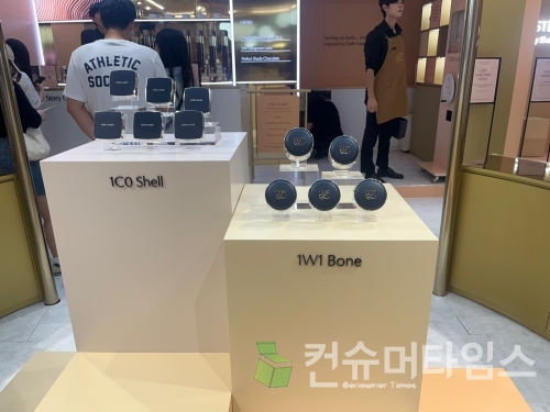 사진=김유영 기자