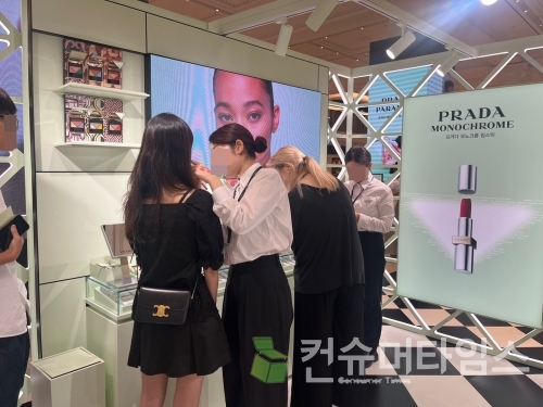 사진=김유영 기자