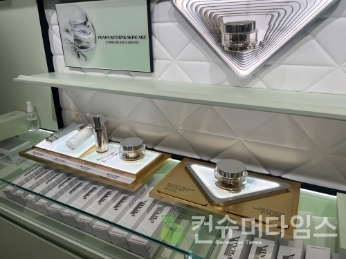 사진=김유영 기자