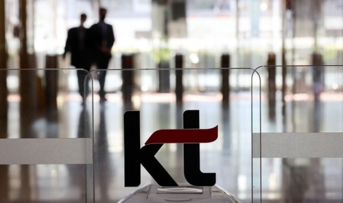 KT 광화문 사옥(사진=연합뉴스)
