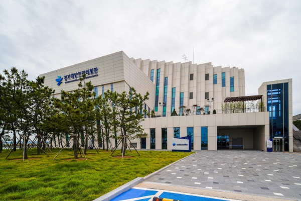 경기평택항만공사 경기해양안전체험관(안산시 대부황금로 1546)