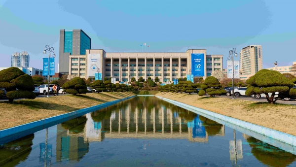 인하대학교