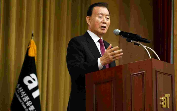 한국농수산식품유통공사(aT) 홍문표 신임 사장 취임식 모습.